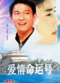 亚洲综合欧美