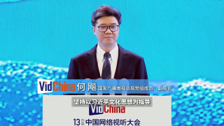 欧美在线综合视频